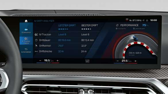 M Drive Professional.